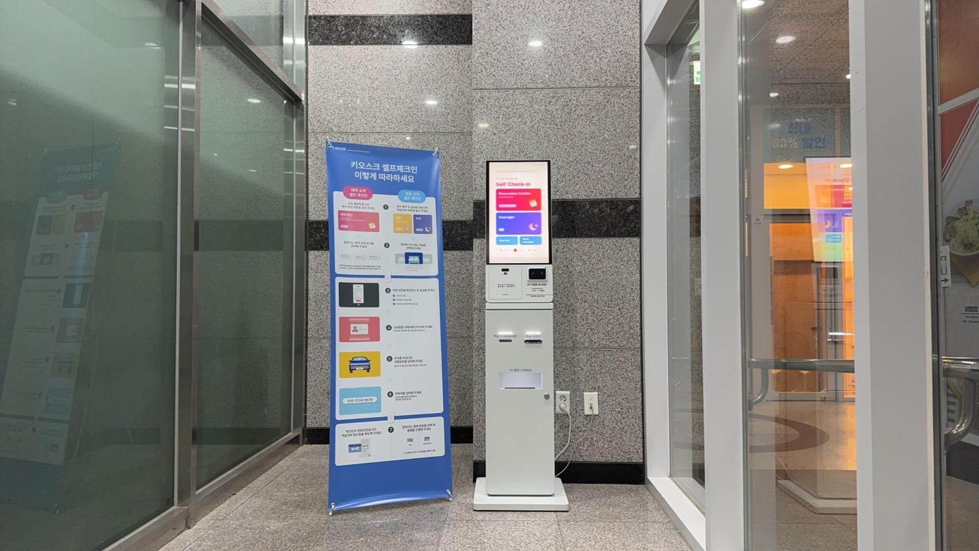 The Time Hotel Incheon Airport Extérieur photo