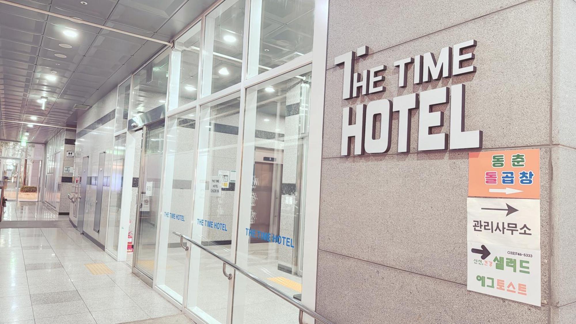 The Time Hotel Incheon Airport Extérieur photo